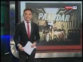 SONA: Mga awiting pinasikat ng bandang Aegis, tampok sa isang musical play