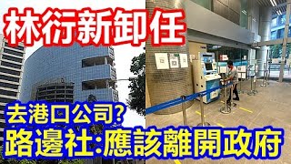 bn9mAYatgBc Video Image