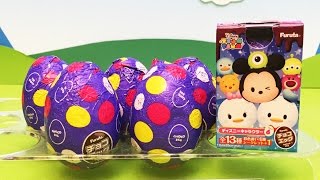 Surprise Eggs Furuta Unboxing Disney Tsumutsumu Disney Collection Snow White Ariel Emilys Show