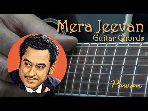 Mera Jeevan Kora Kagaz - Guitar Chords Lesson