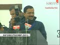 Centre's Lokpal can't even kill a mouse, says Arvind Kejriwal