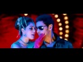 Poovai Poovai HD 1080p From Dookudu By wwwprincemahesh.com