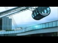 シンガポールフライヤー - 世界最大の観覧車