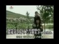 2012/7/30 北朝鮮　台風7号の洪水で88人死亡