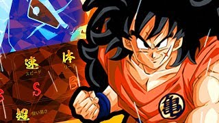 Yamcha Breakdown - Dragon Ball FighterZ Tips & Tricks