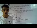LIVE General Science GENETICS Part 2 आनुवांशिकी for RSMSSB LDC 2018 LAB ASSISTANT