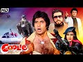 Coolie Hindi Full Movie  - Amitabh Bachchan - Rishi Kapoor - Kader Khan - Bollywood Action Movie