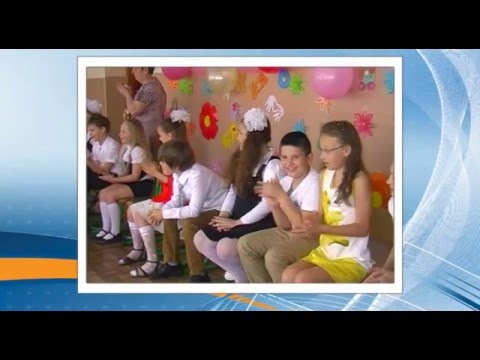 Смешные конкурсы на выпускной в начальной школе Смешные конкурсы на выпускной в начальной школе