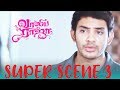 Vaaliba Raja - Super Scene 3 | Santhanam | Sethu | Vishakha Singh