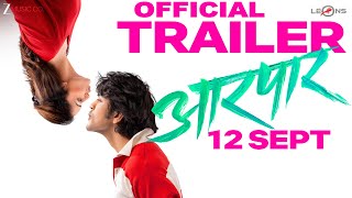 Aarpar आरपर Official Trailer Lalit Prabhakar Hruta Durgule Gaurav Patki 12 Sept 2025