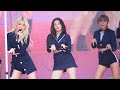 Download 180512 낸시 Nancy 모모랜드 MOMOLAND '뿜뿜 BBoom BBoom' @청소년 자원봉사 페스티벌 4K 60P 직캠 by DaftTaengk 180512 낸시 Nancy 모모랜드 MOMOLAND '뿜뿜 BBoom BBoom' @청소년 자원봉사 페스티벌 4K 60P 직캠 by DaftTaengk