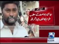 24 Breaking Karachi Rangers Search Operation In Azizabad 24 Breaking Karachi Rangers Search Operation In Azizabad