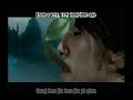 Jay Chou - The Tea Grandpa Makes (Ye Ye Pao De Cha) Sub'd