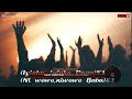 Pure Worship Maasai Gospel Mix Songs - 2023, Maasai Exclusive, Deejay Maasai