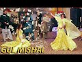 Kuch Der To Ruk Jao , Gul Mishal Mujra Dance Performance 2021