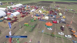 В Башкирии стартовал Открытый чемпионат России по пахоте
