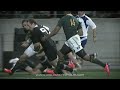 Total Rugby - Forward Pass