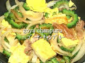 How to Make Goya Chanpuru (Okinawan Stir Fry with Bitter Melon)