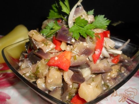 Салат из баклажана - особый рецепт. Салат из баклажана - особый рецепт.