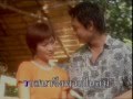 สาวเพชรบุรี พุ่มพวง ดวงจันทร์.DAT