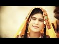 sindhisong yaar