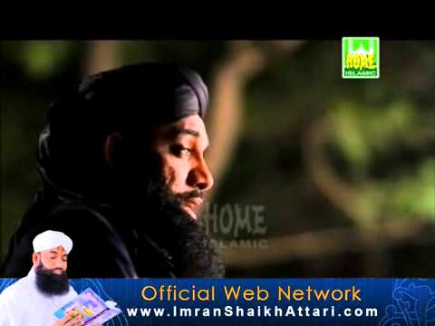 Ye Watan Tumhara Hai(Mili Naghma)-Imran shaikh Attari-New Ramzan...