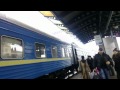 Видео Киев вокзал жд 25,02,12