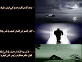 chatra