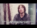 Japanese International Short Film Mtn Kickstarter