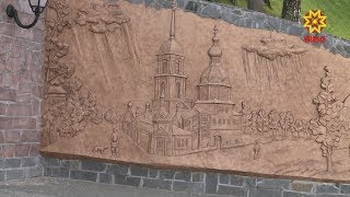 Видео В Чебоксарах обсудили благоустройство исторической части Московской набережной от Национальное телевидение Чувашии, Историческая набережная, Чебоксары, Россия