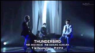 Watch Tm Revolution Thunderbird video