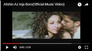 Watch Afshin Az Inja Boro video