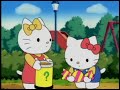 kitty