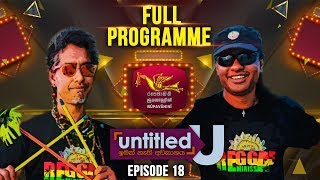 Untitled | Jaya Sri  | Episode -18 | 2019-12-08 | Rupavahini Musical