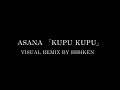 asana / kupu kupu