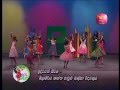 Gangak Gala - Prasadika Rupamali Wick... Gangak Gala - Prasadika Rupamali Wick...