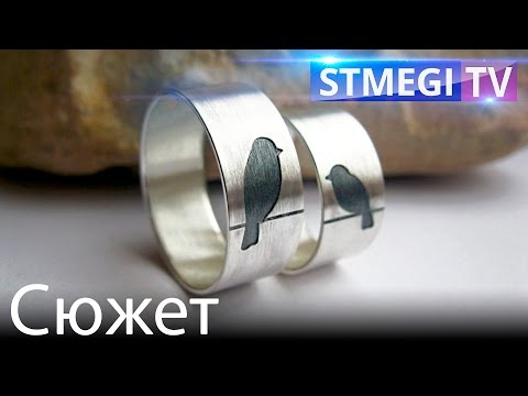 Сделать серебряное кольцо своими руками Сделать серебряное кольцо своими руками