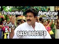 Pazhanimala Murukanu |Narasimham |BASS BOOSTED |5.1