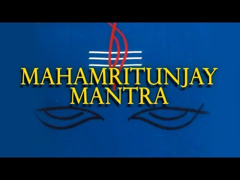 Mahamritunjay Mantra HD | Rattan Mohan Sharma