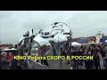 Video Russian KING ROBOTA 2012