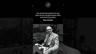 Peter Drucker Kişisel Gelişim İş Hayatı
