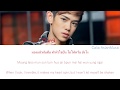 THIRD KAMIKAZE - เตือนแล้วนะ (Love Warning) COLOR CODED - LYCRIS