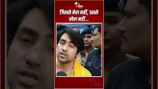 जसस मल नह, उसस खल नह... Dhirendra Shashtri India Vs Stan Asia Cup 2025 Bihar