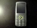 Foto pequena How To Unlock Samsung SGH-T459 Gravity