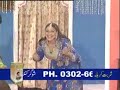 Rain Mujra Full Hot And Latest Nanga Mujra 2014