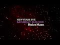 Soixante Neuf 050 - NEW YEARS EVE 31.12 HUIZE MAAS GRONINGEN - OFFICIAL TRAILER