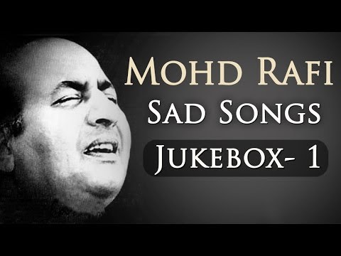 Mohd Rafi Sad Songs Top 10 - Jukebox 1 - Bollywood Evergreen...