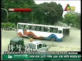 Bangladesh : Khamar Bari Tey Bus Er Bari-ATN Bangla-27-06-2011.mpg