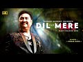 Dil Mere Tu Deewana Hai - Audio,   Kumar Sanu      Best Hindi Song