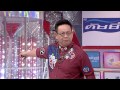 กิ๊กดู๋สงครามเพลง